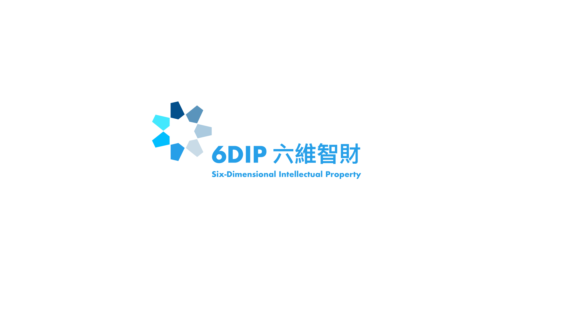 六維智財 6DIP.COM